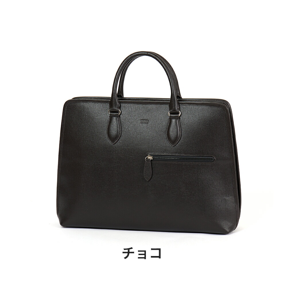 楽天市場】【3/1☆抽選で最大100%ポイントバック】 タケオキクチ