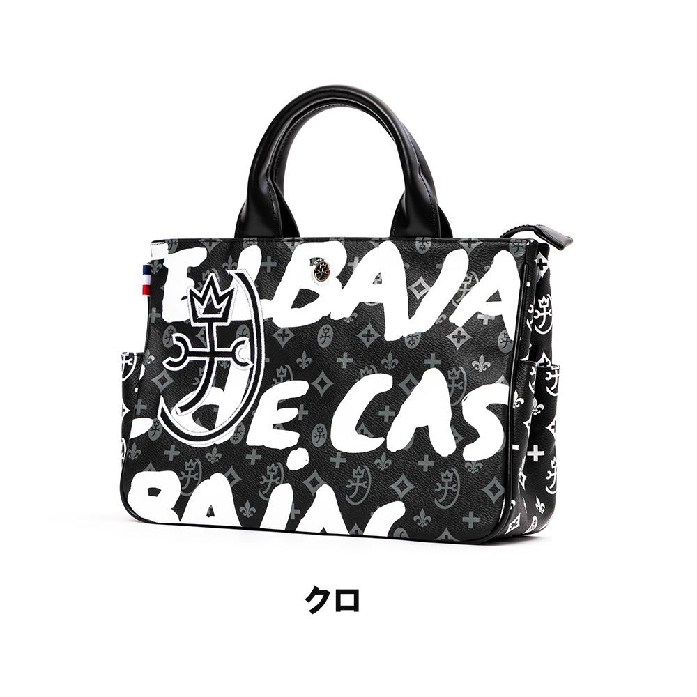 楽天市場】カステルバジャック トートバッグ ミニ ヤリス CASTELBAJAC