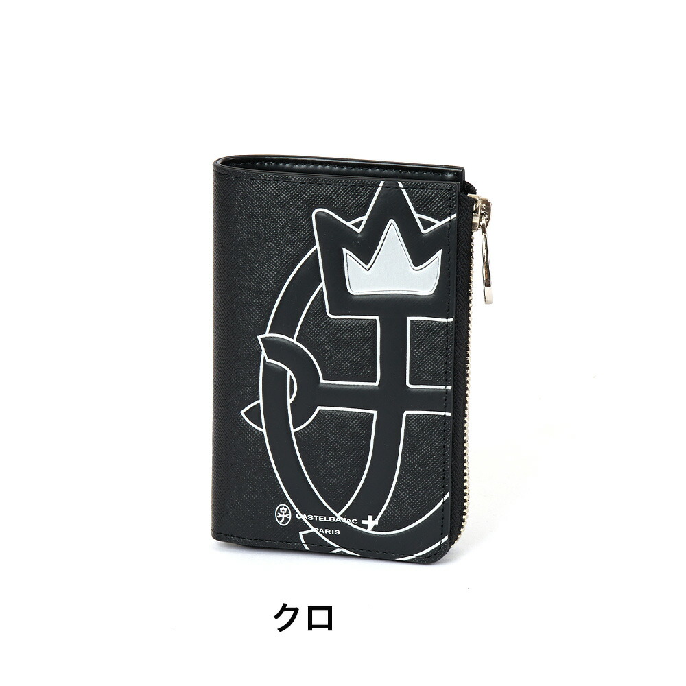 楽天市場】【3/1☆抽選で最大100%ポイントバック】 カステルバジャック