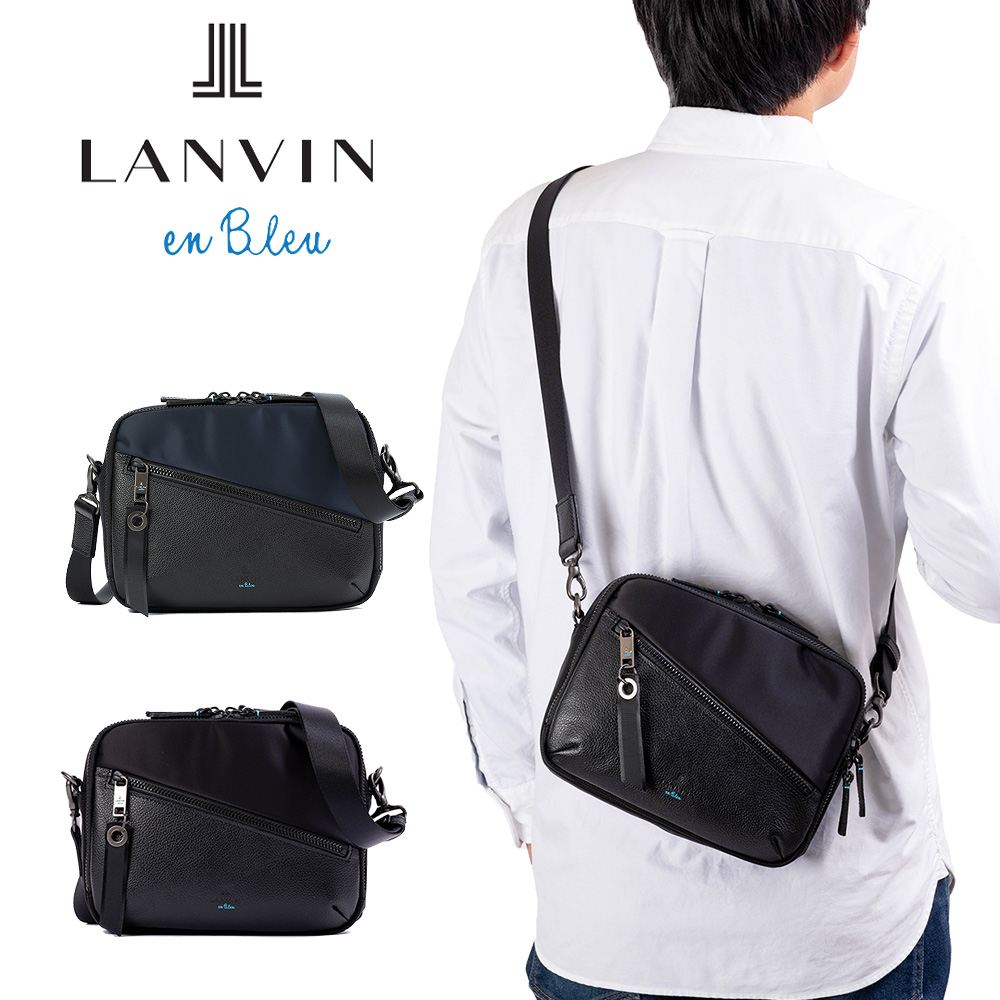 楽天市場】【3/1☆抽選で最大100%ポイントバック】 ランバン オン