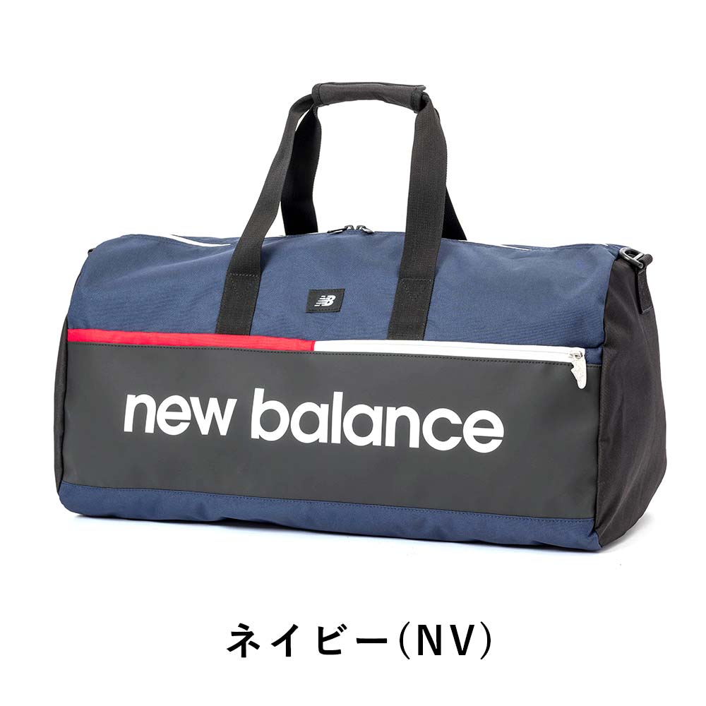楽天市場】【3/1☆抽選で最大100%ポイントバック】 ニューバランス
