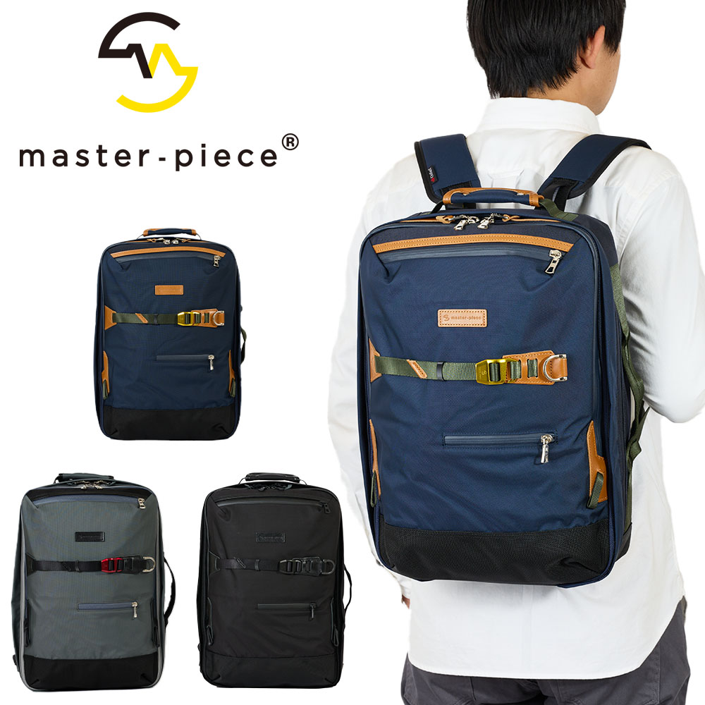 楽天市場】【3/1☆抽選で最大100%ポイントバック】 【正規取扱店