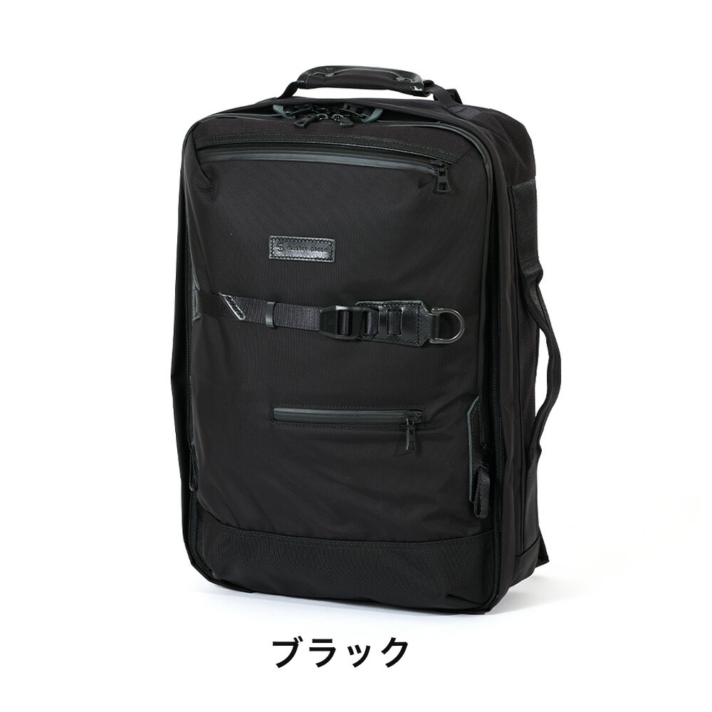 楽天市場】【正規取扱店】 マスターピース リュック サック master