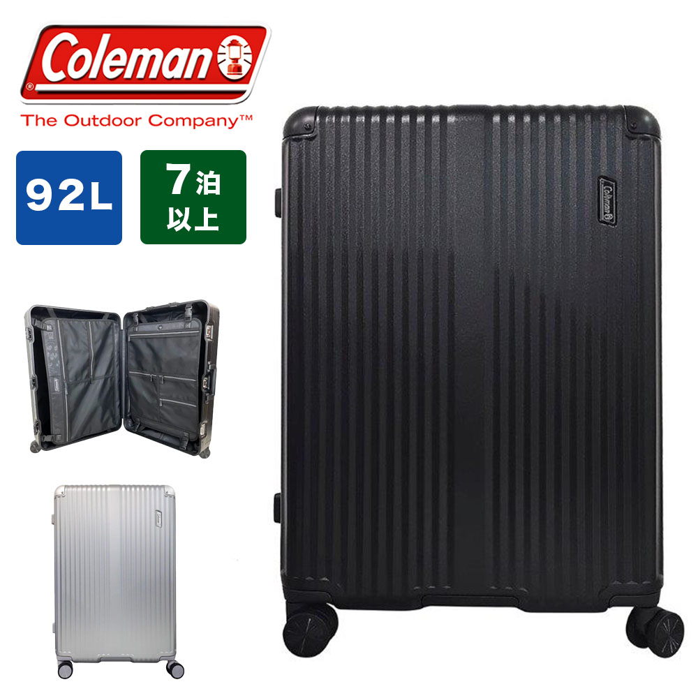 楽天市場】【3/1☆抽選で最大100%ポイントバック】 スーツケース