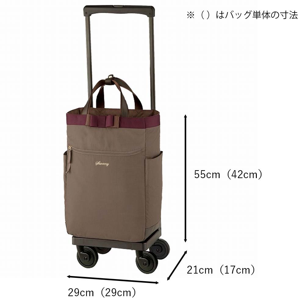 楽天市場】【3/1☆抽選で最大100%ポイントバック】 スワニー キャリー