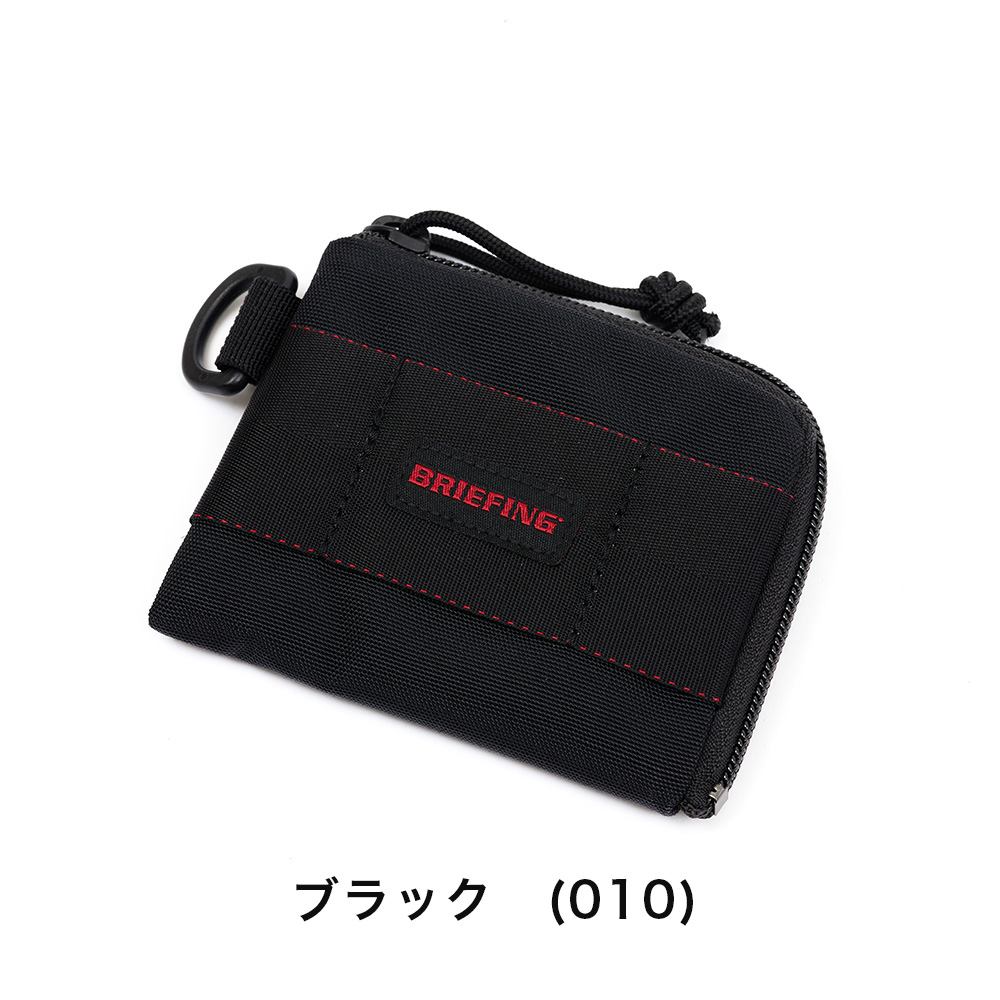 楽天市場】【3/1☆抽選で最大100%ポイントバック】 ブリーフィング