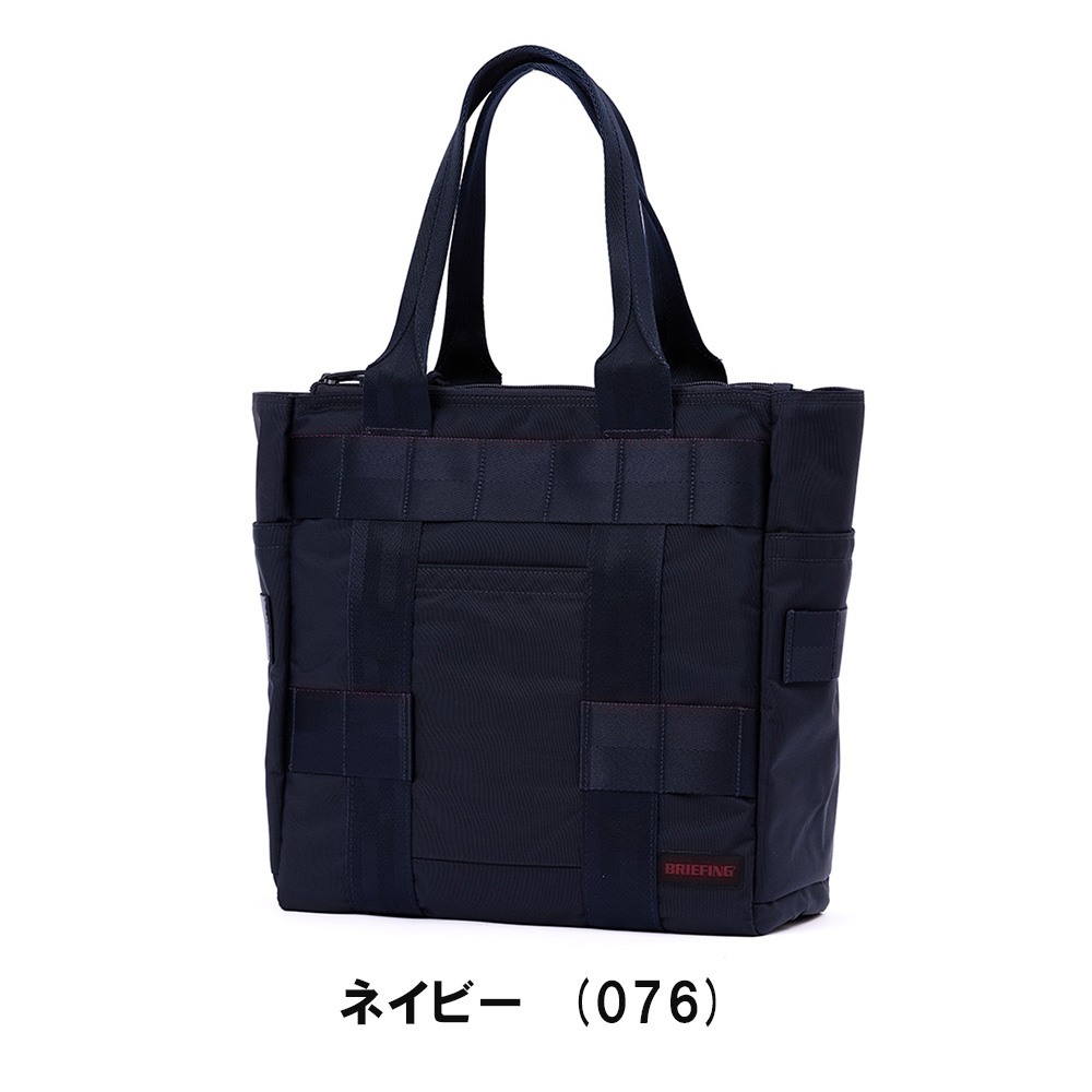 楽天市場】ブリーフィング BRIEFING トートバッグ PROTECTION TOTE MW