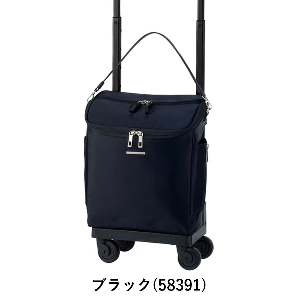楽天市場】【3/1☆抽選で最大100%ポイントバック】 スワニー キャリー