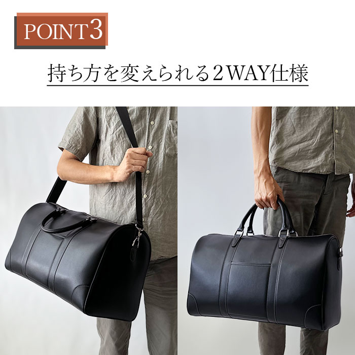 楽天市場】ボストンバッグ メンズ 2way 大容量 2泊 3泊 旅行 出張