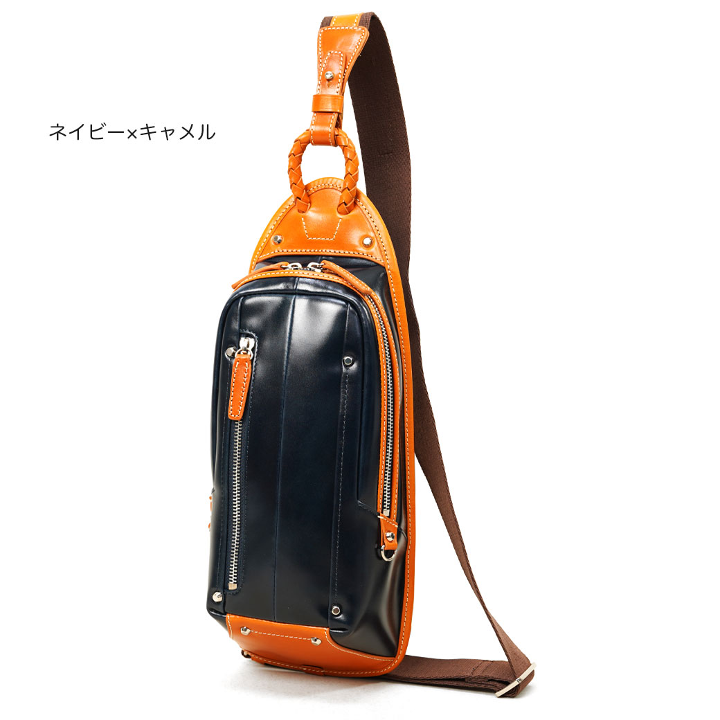 楽天市場】Kiefer neu キーファーノイ Ciao チャオ ボディバッグ