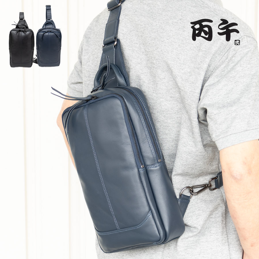 楽天市場】【1日はエントリーでポイント最大12倍 ワンダフルデー