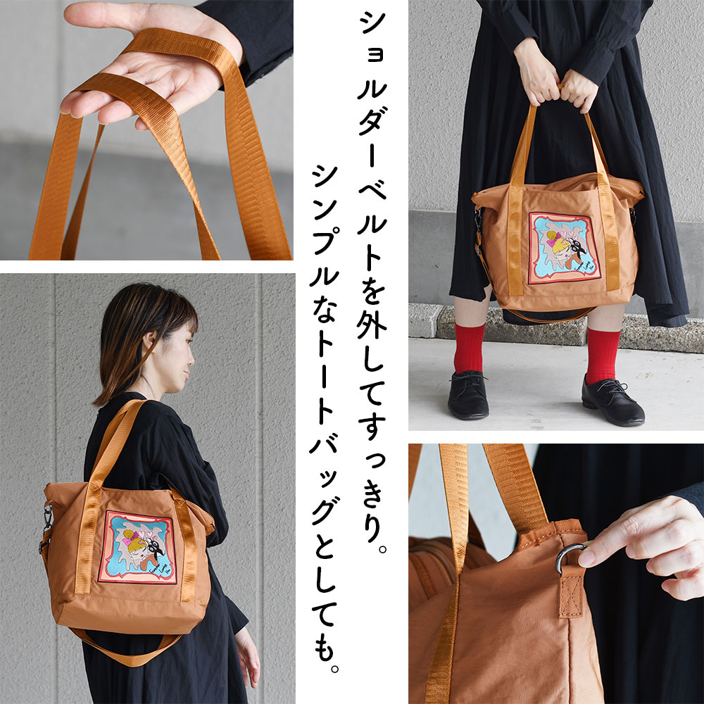 楽天市場】ショルダーバッグ A4サイズ対応 トートバッグ Lyre ライル