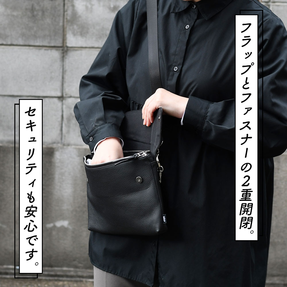 楽天市場】レザーサコッシュ スクエアショルダーバッグ B5相当 本革