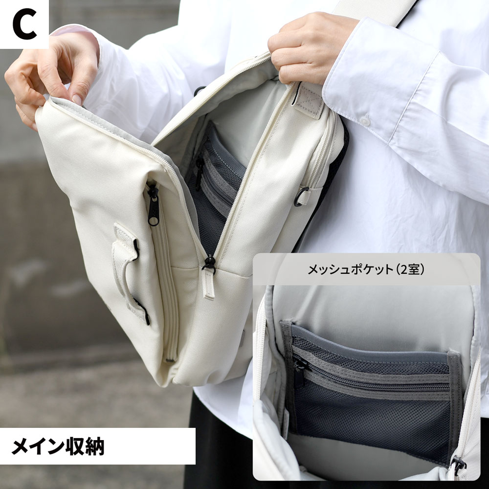 楽天市場】ボディバッグ fulcro バッグ クロスボディ スリング 自立