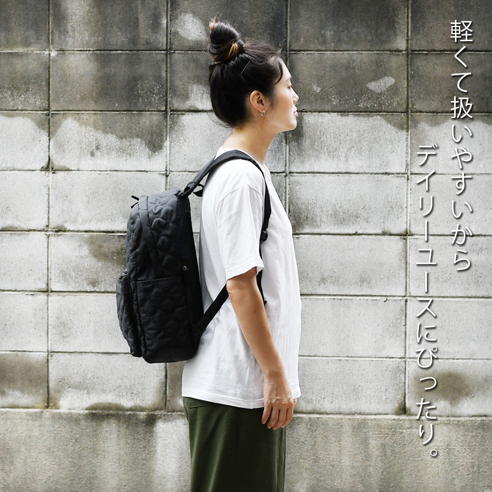 楽天市場】リュック キルティング B4 リュックサック レディース