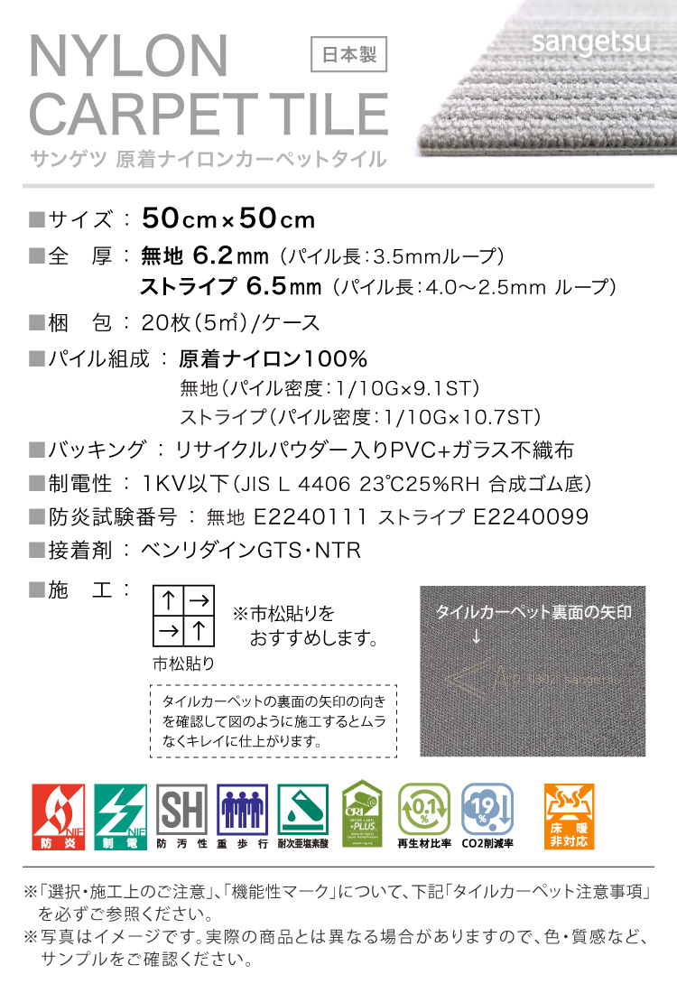楽天市場】【レビュー特典】大特価［100枚以上 20枚単位］サンゲツ