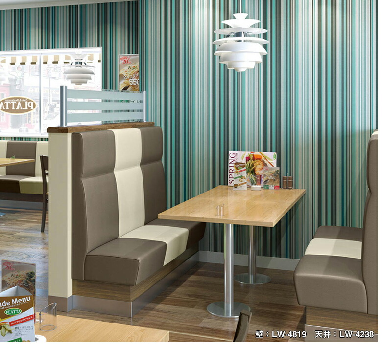 楽天市場】【＊送料無料（わEX便）】デザイン 壁紙 のり付き壁紙