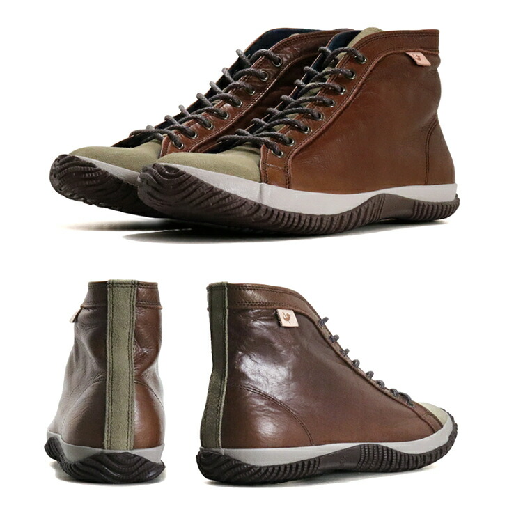 楽天市場】スピングルムーブ レディース メンズ スニーカー SPINGLE