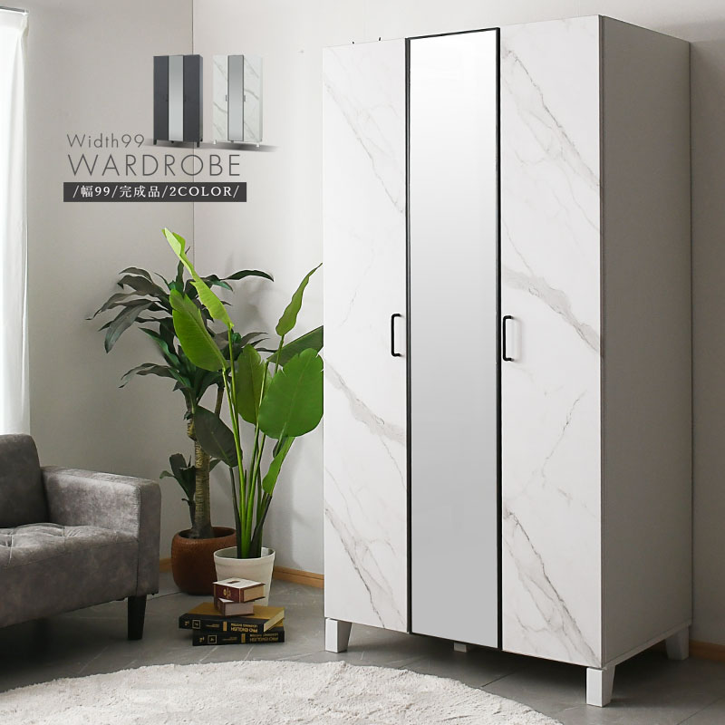 楽天市場】1日限定11％offクーポン ワードローブ クローゼット 服吊り