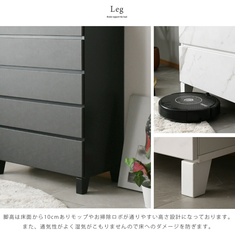 楽天市場】1日限定11％offクーポン チェスト 完成品 ハイチェスト