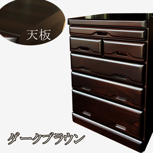 楽天市場】仏壇 台 チェスト タンス ローチェスト 60幅 幅60 5段 桐材