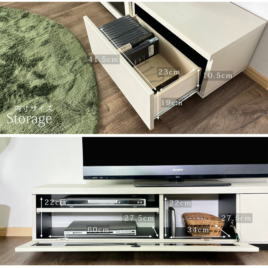 楽天市場】1日限定11％offクーポン テレビ台 ローボード 150 テレビ