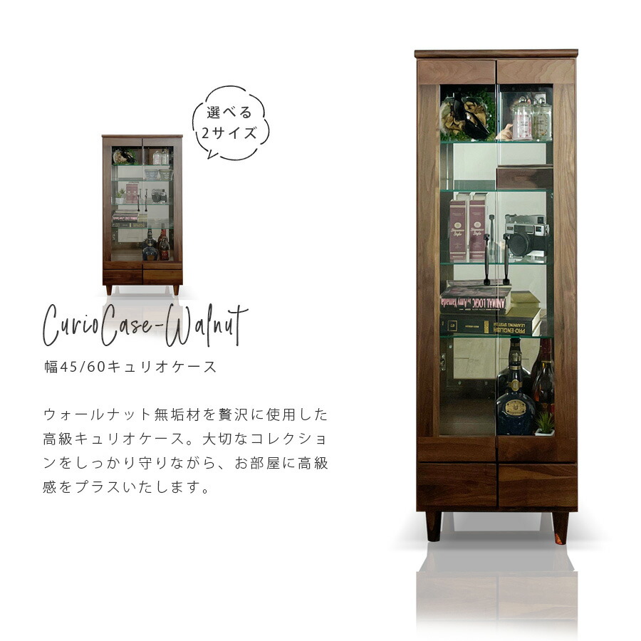 楽天市場】1日限定11％offクーポン コレクションボード コレクション