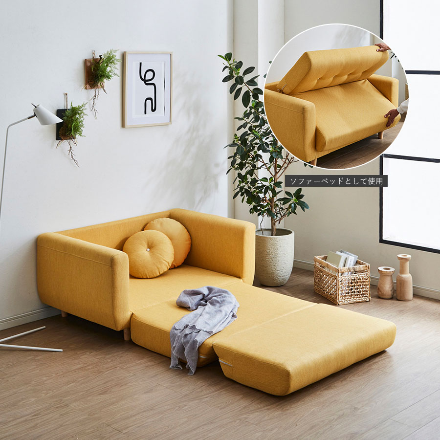 楽天市場】1日限定11％offクーポン 2Pソファ ソファ ソファー 2人掛け