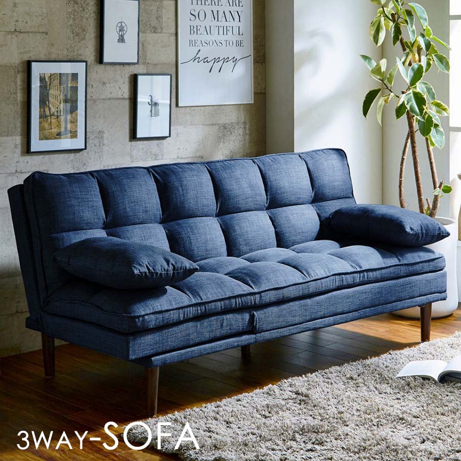 ソファベッド アウトレット」の人気商品一覧 | 安い商品を通販サイト