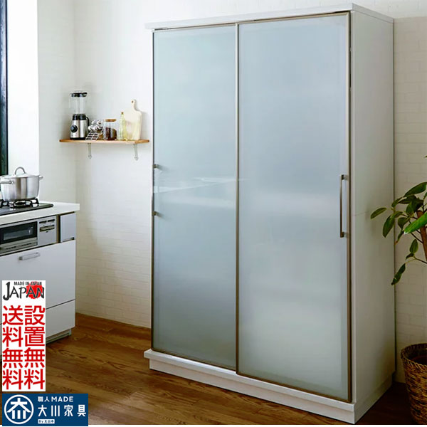 楽天市場】5日限定8％offクーポン 食器棚 スライド 引き戸 カップ