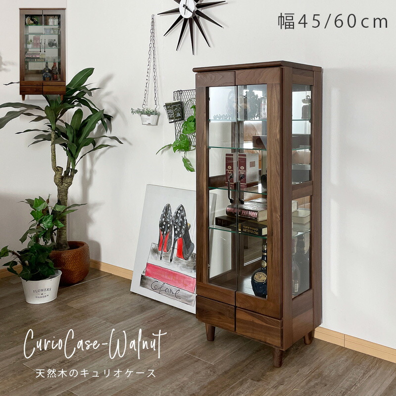 楽天市場】キュリオケースの通販