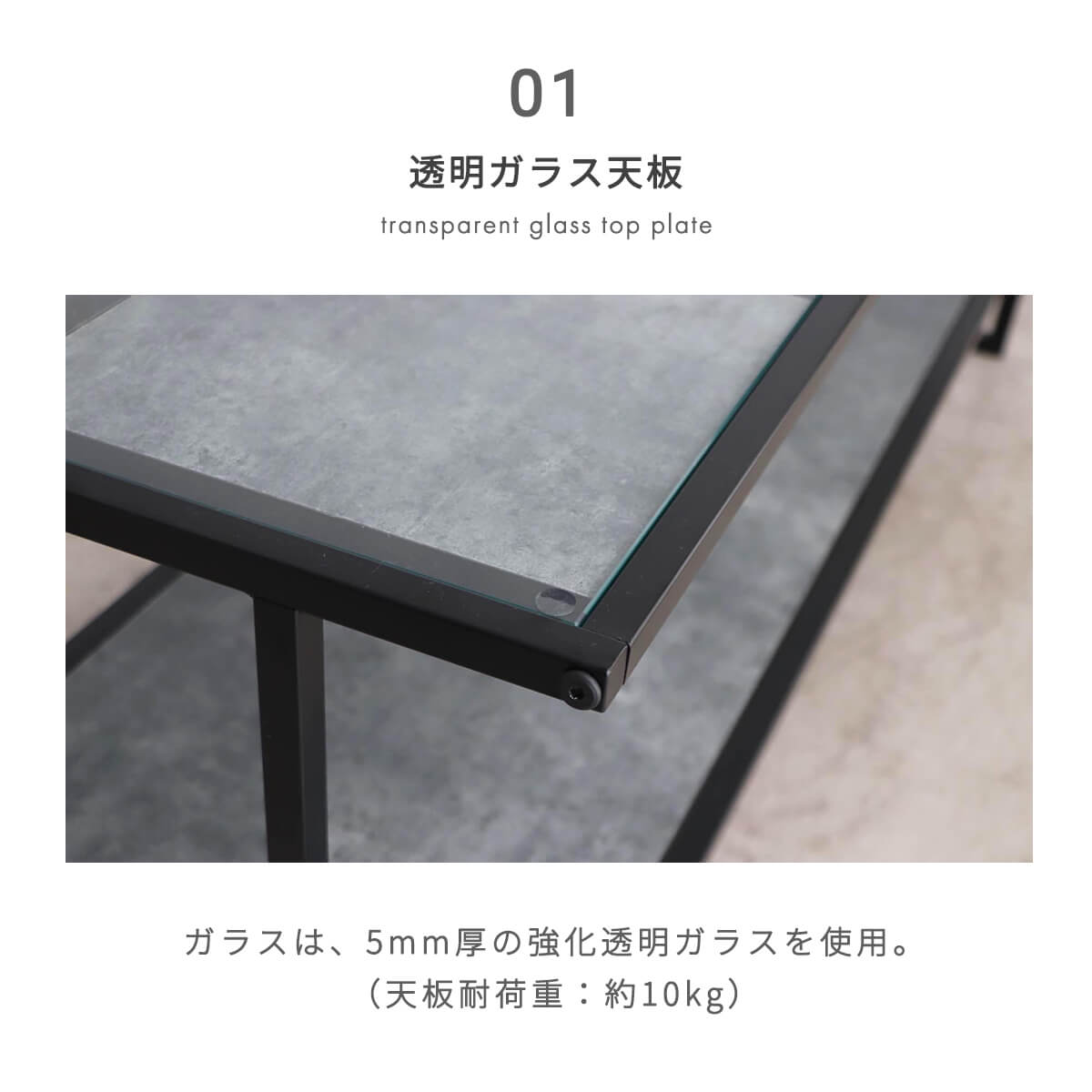 楽天市場】【27・28日10%OFFクーポン 3/1P10倍】ガラステーブル