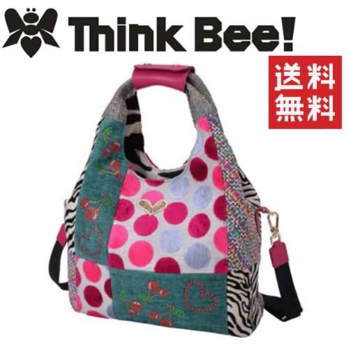 シンクビー！(Think Bee!) | 通販・人気ランキング - 価格.com