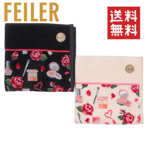 楽天市場】フェイラー スポーツタオル（フェイスタオル｜タオル