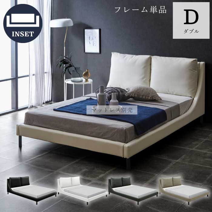 楽天市場】ダブルベッド フレーム単品 ファブリック張りベッド イン