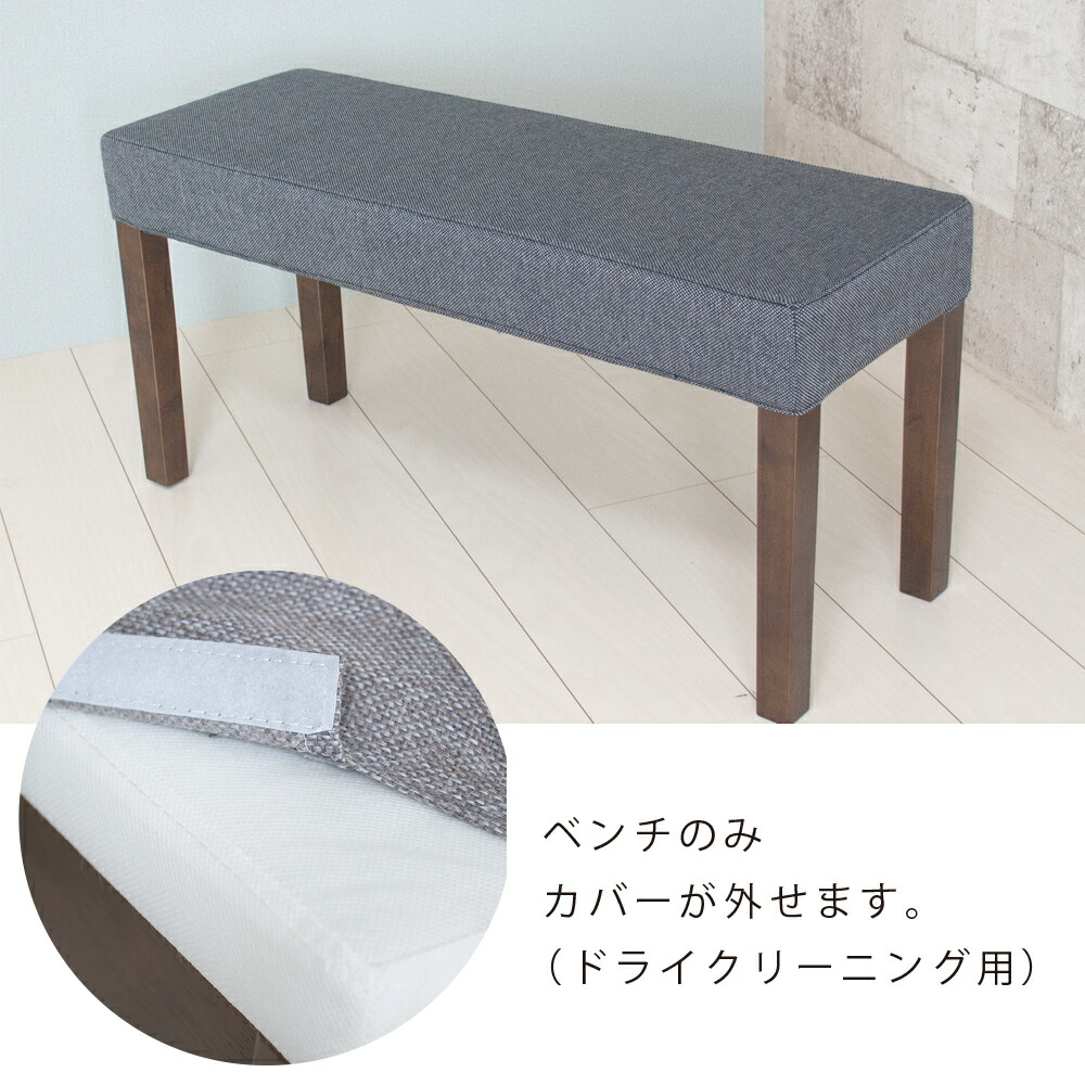 楽天市場】ダイニングテーブルセット 4人掛け 4人 幅120 コンパクト