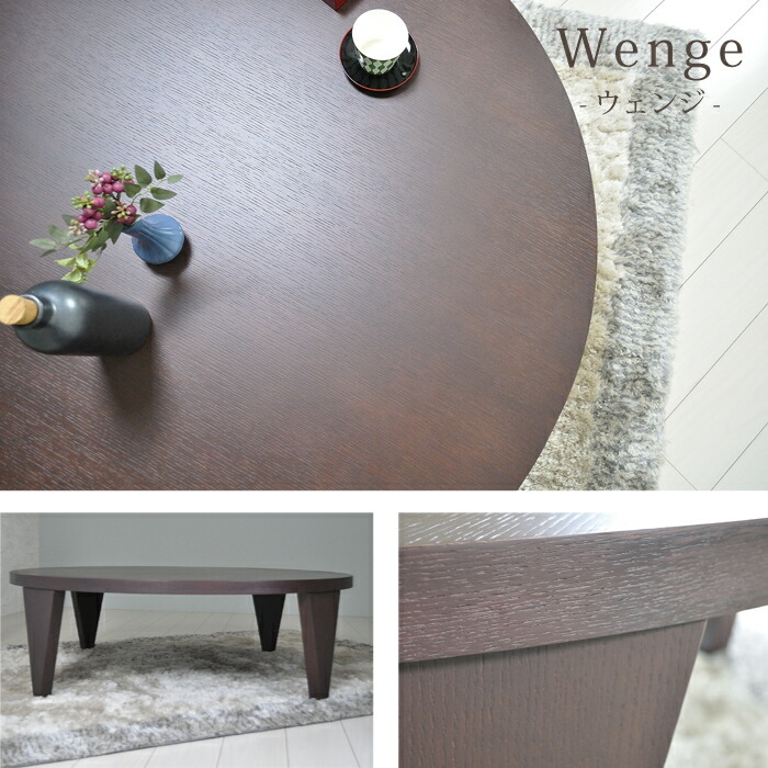 楽天市場】[7%offクーポン3/31まで] 座卓 折りたたみ おしゃれ 100 幅