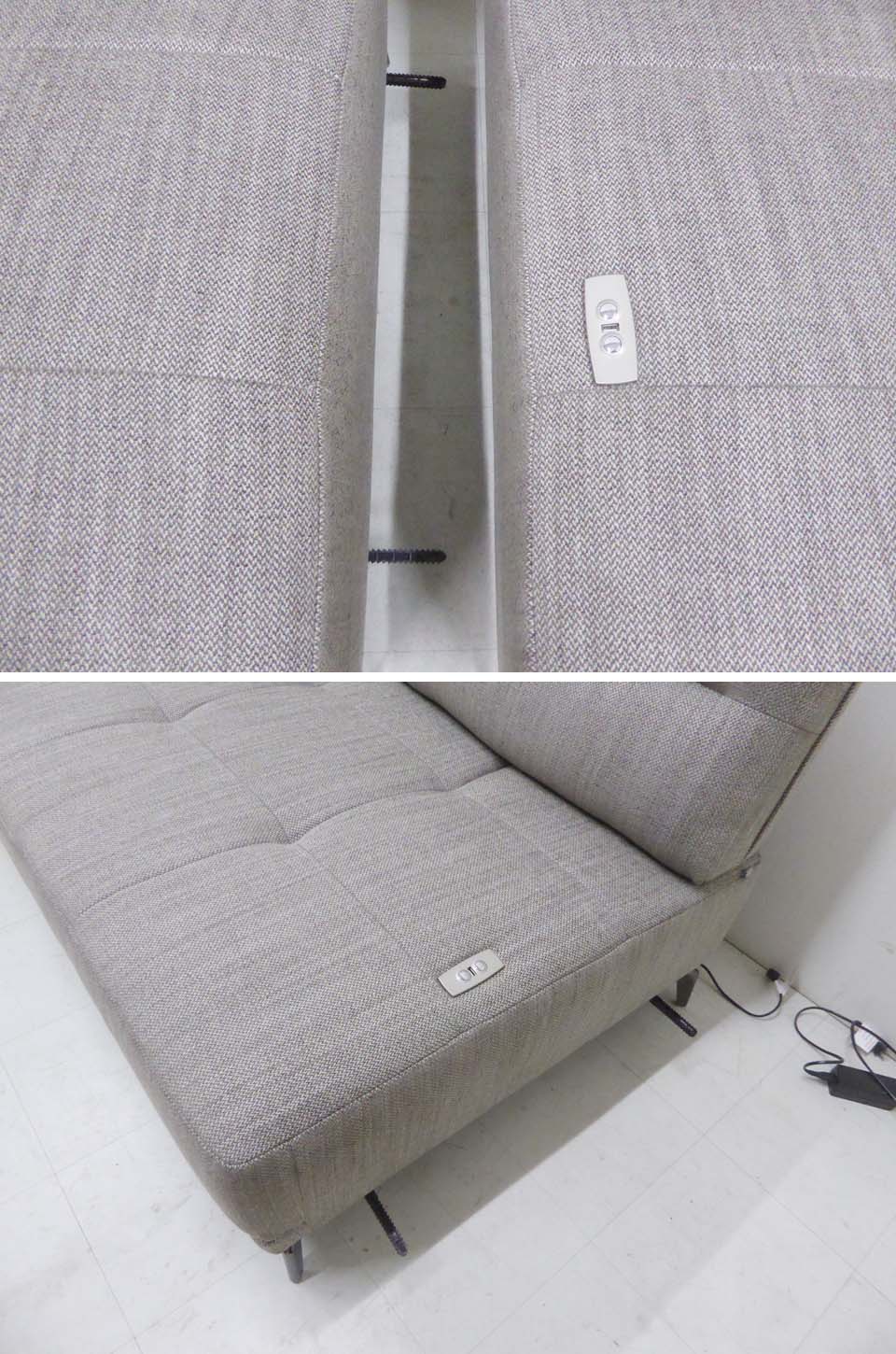 楽天市場】美品 IDC大塚家具 ドイツ製□Domicil ドミシール□電動