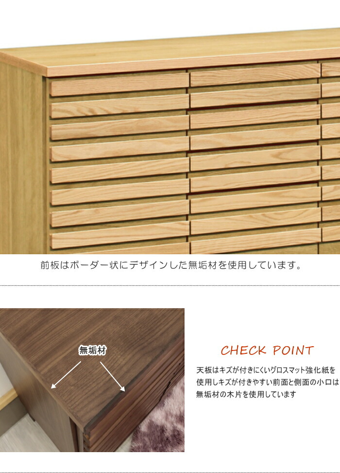 楽天市場】レッドオーク材 サイドボード リビングボード 木製