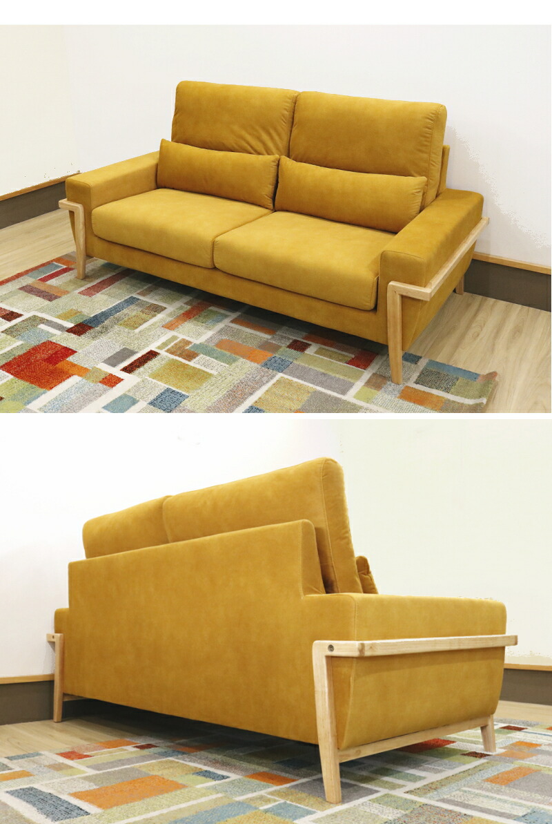 楽天市場】2人掛けソファー 2P W147cm ファブリック 布張り スエード調