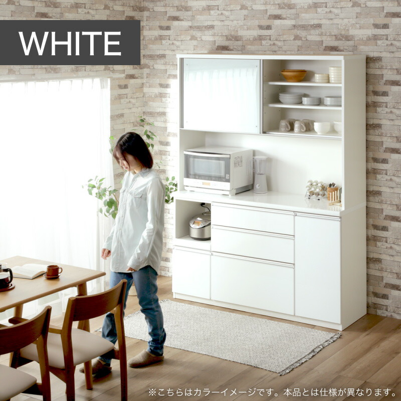 楽天市場】50%OFF 3/4 20時開始◇大川家具 食器棚 120cm コンセント