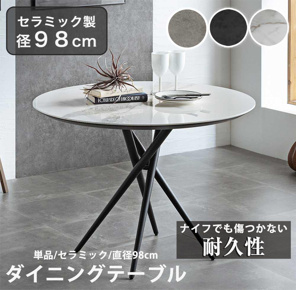 楽天市場】◇全品11％OFFクーポン[3/1 0:00〜23:59] 幅100 2人用 4人用