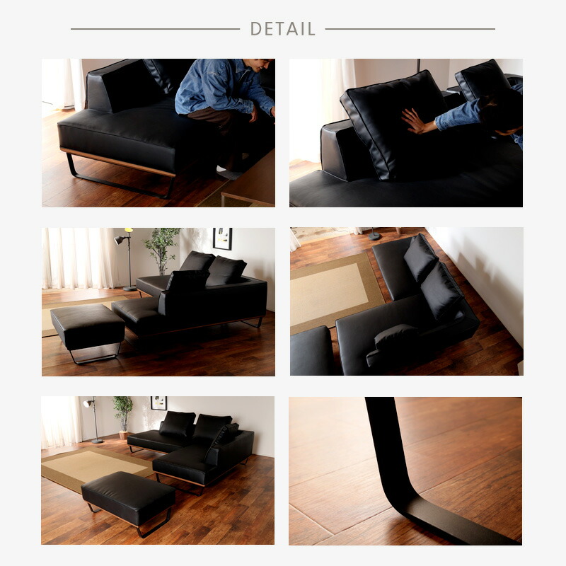 すんのけし】ブラック コーナーソファ ② すんのけし】ブラック