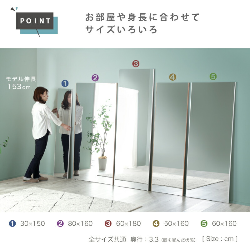 楽天市場】10%クーポン27日から☆ スタンド付き 超軽量 割れない鏡