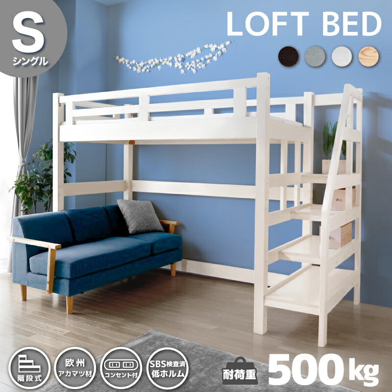 楽天市場】先着50%クーポン3/4 20時☆ 楽ラン1位 耐荷重500kg おしゃれ