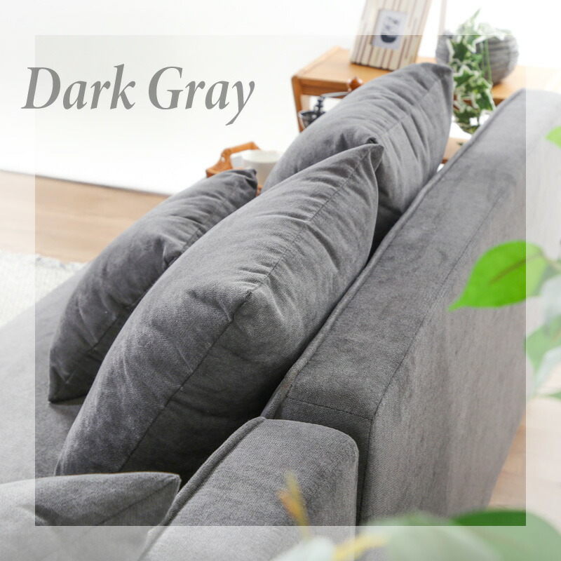 楽天市場】44%OFF 3/4 20時開始◇ ソファ l字 ソファー ファブリック 3