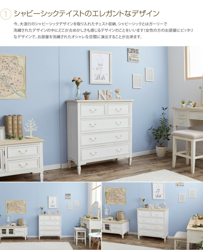 楽天市場】【クーポンで15％OFF! 3/1 0:00~23:59まで☆】BROCANTE