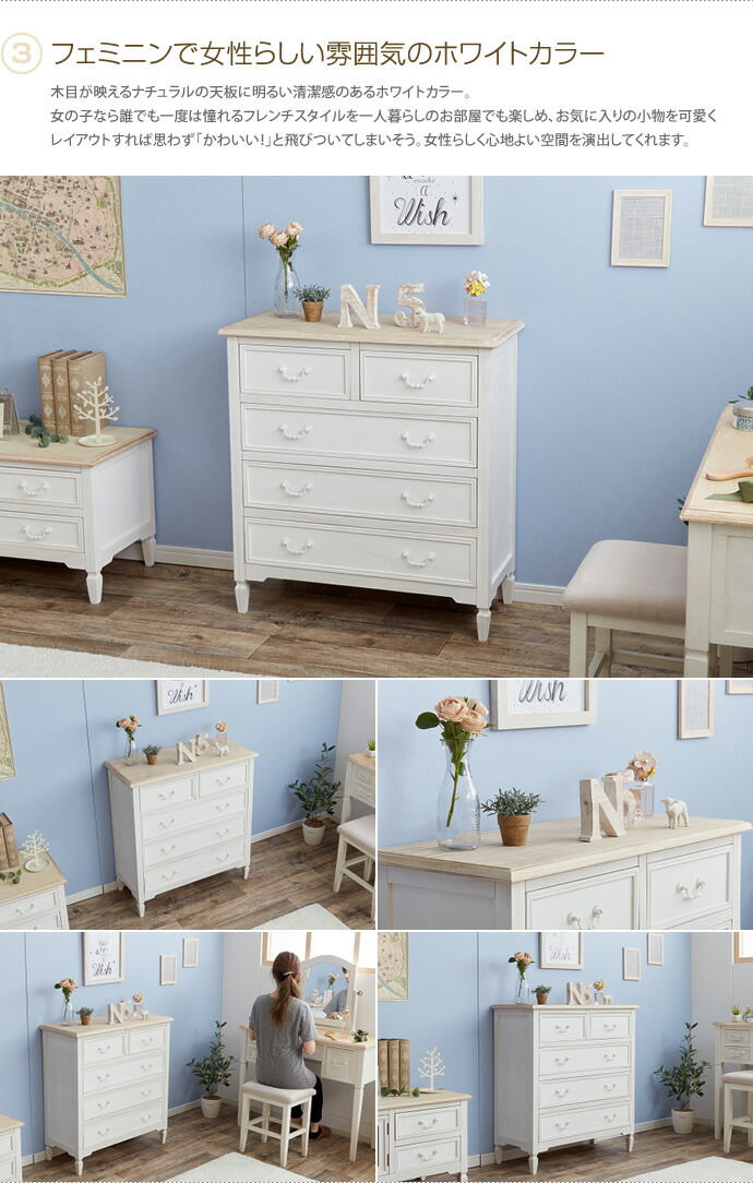 楽天市場】【クーポンで15％OFF! 3/1 0:00~23:59まで☆】BROCANTE