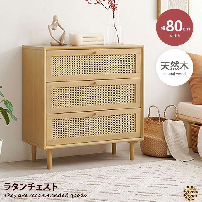 楽天市場】【スーパーセール！MAX50％OFF! 3/4 20:00~20:59まで