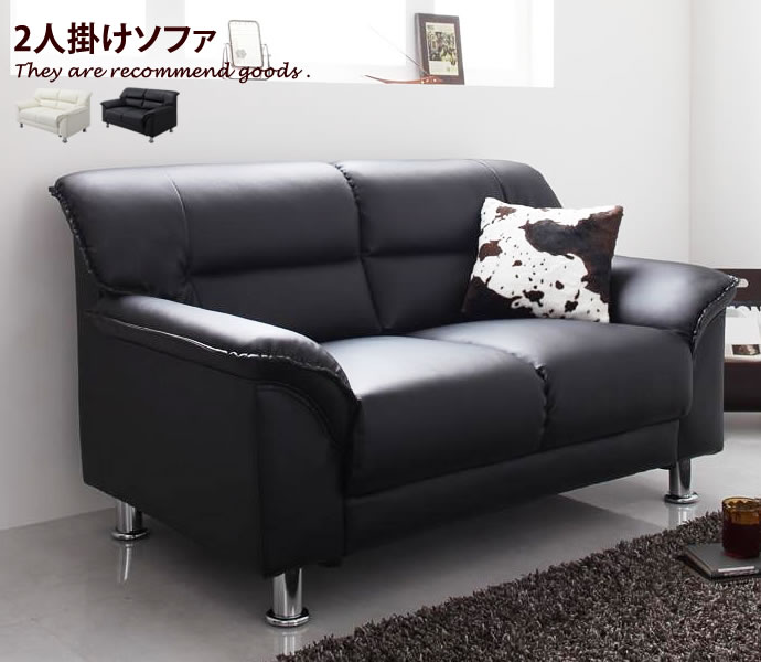 楽天市場】【スーパーセール！MAX50％OFF! 3/4 20:00~20:59まで